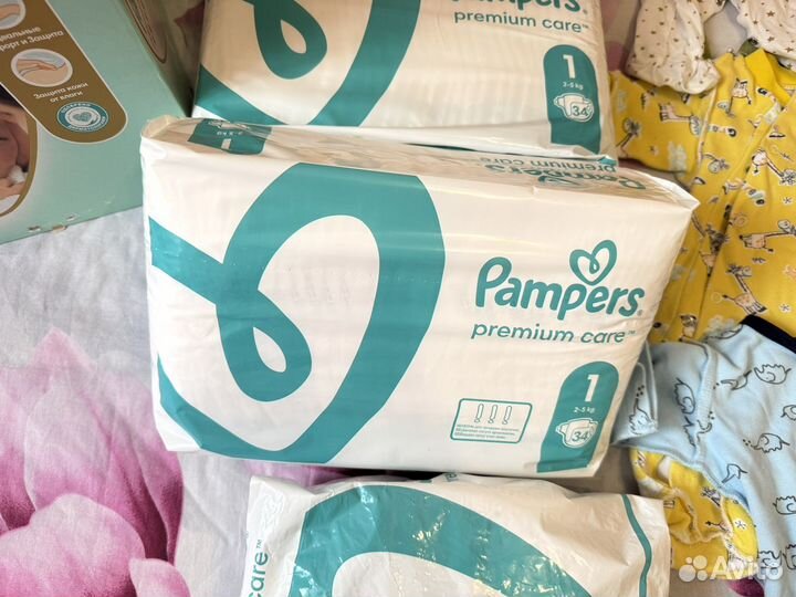 Пакет одежды для новорожденных