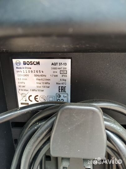 Мини мойка высокого давления Bosch AQT 37-13+