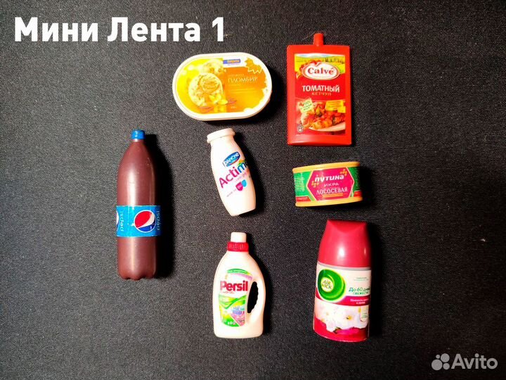 Мини лента 3 (полная коллекция и отдельные)