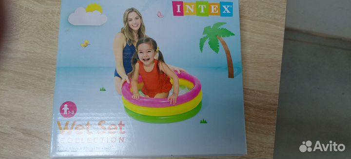 Бассейн детский