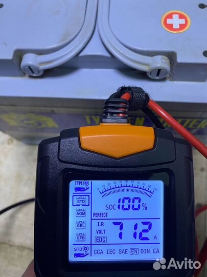 Продам аккумулятор Tyumen Battery Premium 74Ah