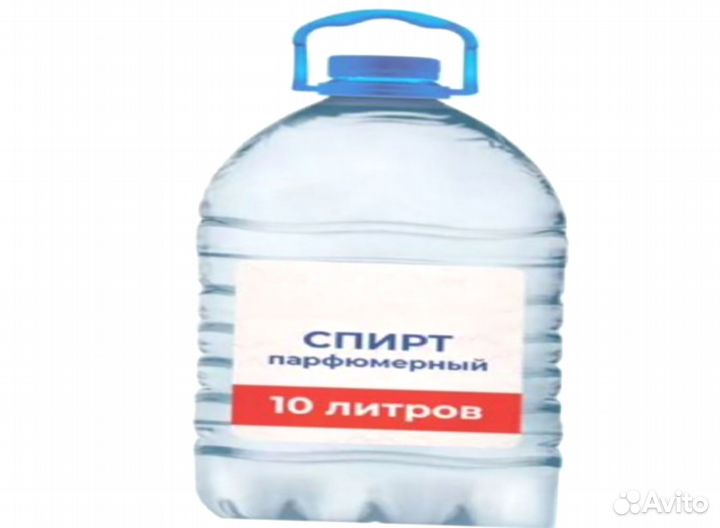 База для парфюмерных масел v-7012