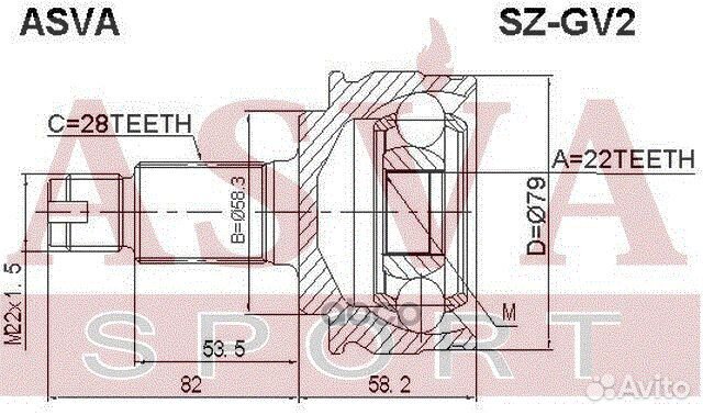 ШРУС наружный grand vitara 28x22x58 szgv2 asva