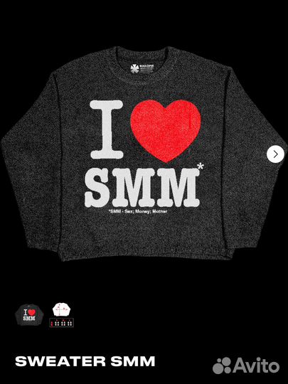 Свитер faqory L y2k