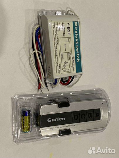 Пульт дистанционного управления освещением новый