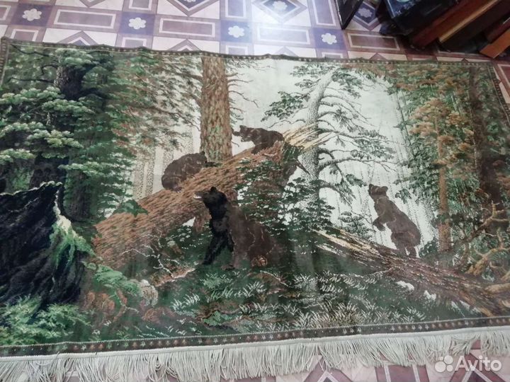 Ковёр гдр