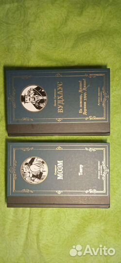 Книги от издательства 