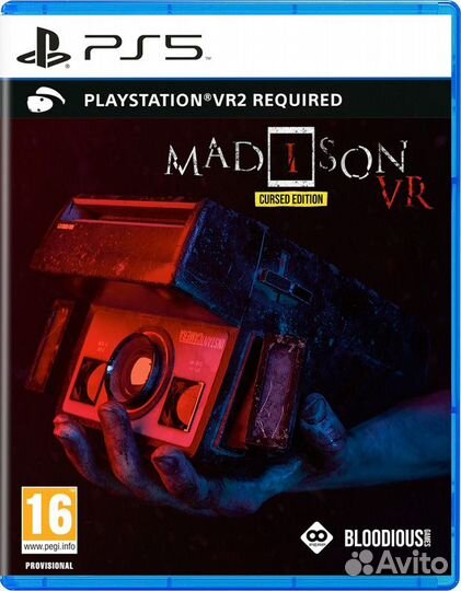 Madison VR. Cursed Edition (только для PS VR2) PS5