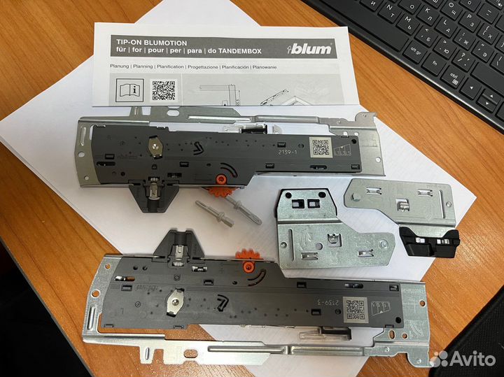 Комп.(Ед + триг) TIP-ON blumotion T60B3530