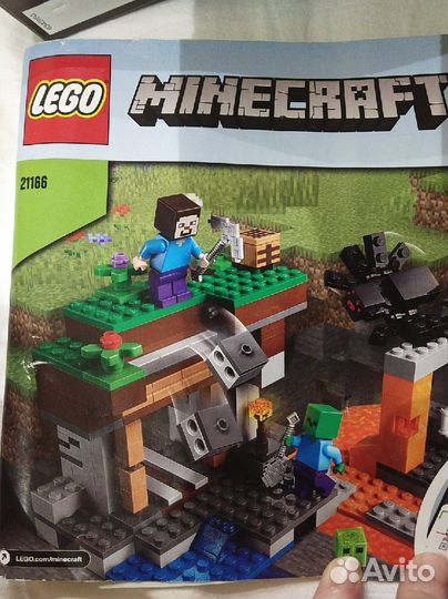 Lego minecraft 21166, 21158