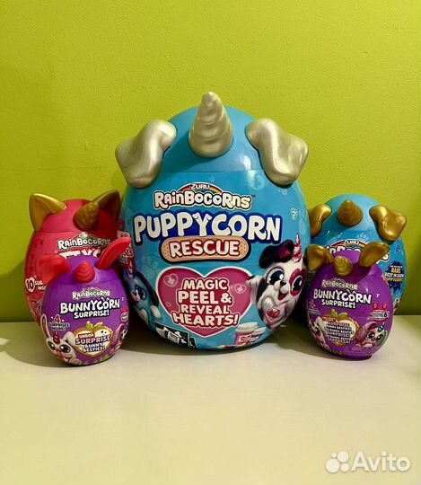 Зуру Бонникорн/ Zuru Rainbocorns/KIttycorn