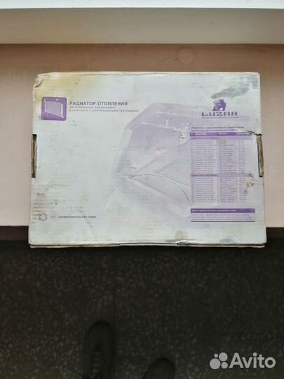 Радиатор печки ваз 2107, радиатор ваз 2107 / б/у