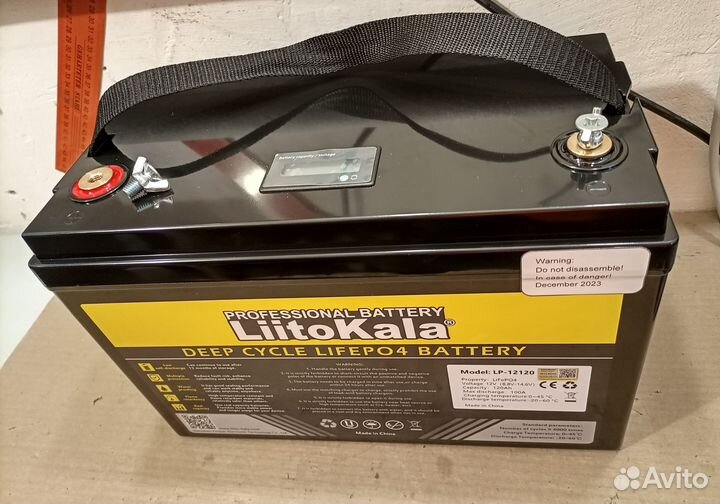 Аккумулятор 12в 120Ач LiFePo4
