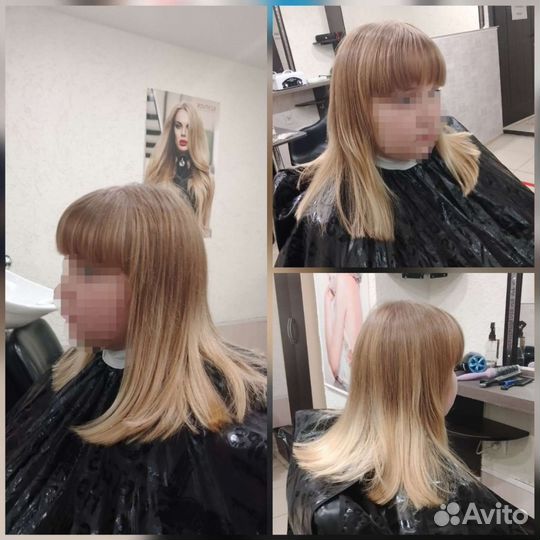 Стрижка, укладка волос, окрашивание, выезд на дом