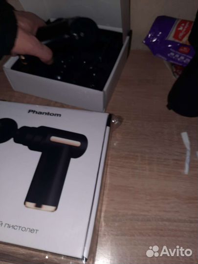 Массажный пистолет Phantom