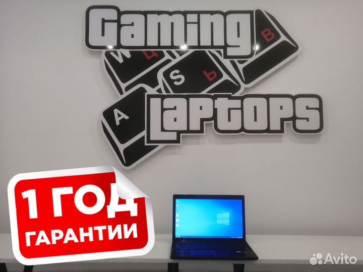 Шустрый ноутбук Леново на SSD