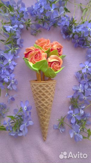 Букет цветов подарок безе