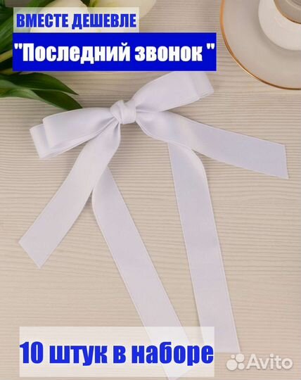 Заколка для волос комплект 10 шт