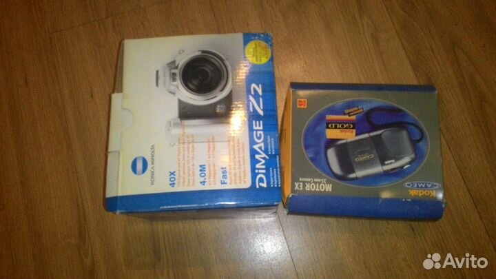 Konica Minolta dimage Z2