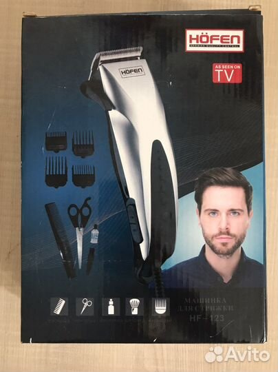 Машинка для стрижки