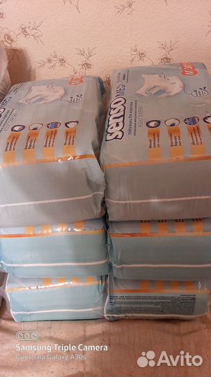 Продам памперсы для взрослых