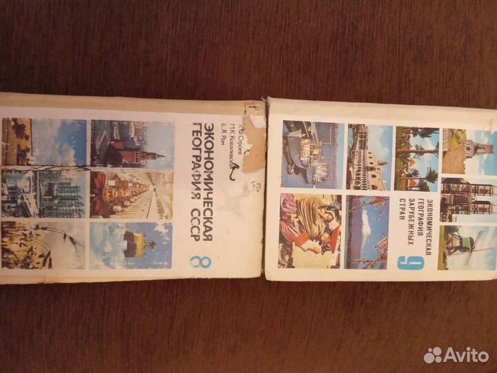Книги по экономике