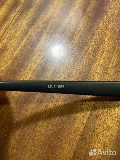 Солнцезащитные очки мужские