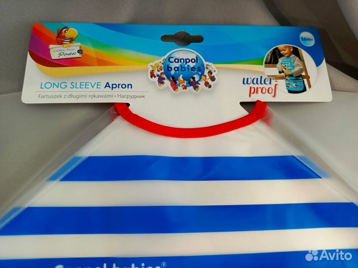 Фартук детский