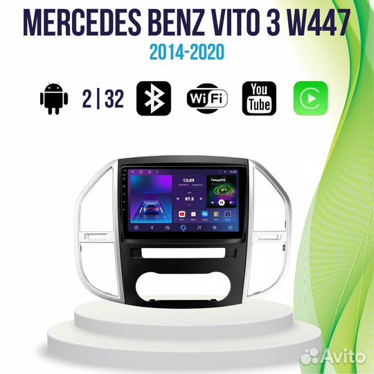 Магнитола Mercedes Benz Vito 3 W447 M232