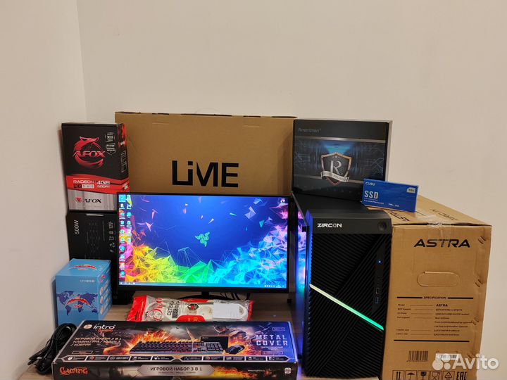 Новый компьютер комплектом Х16 / 32GB RAM