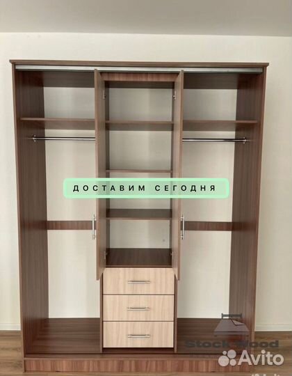 Шкаф новый С зеркалами