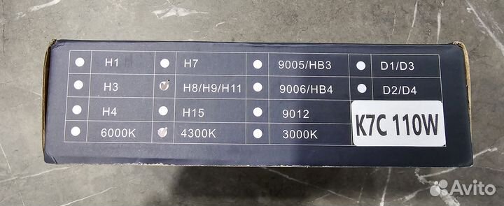 Продам LED лампы DawnKnight 4300k