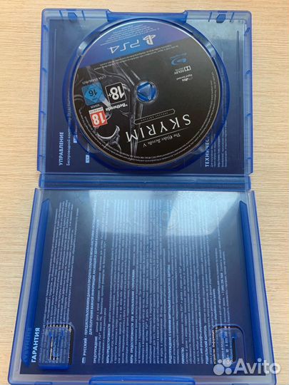 TES V Skyrim Special edition PS4