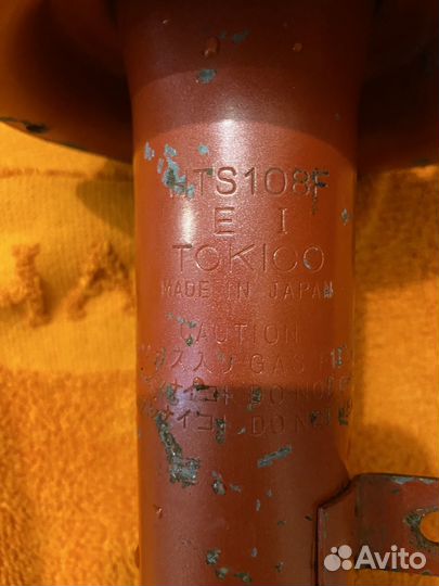 Стойки в сборе altezza, mark 2,verossa, crown