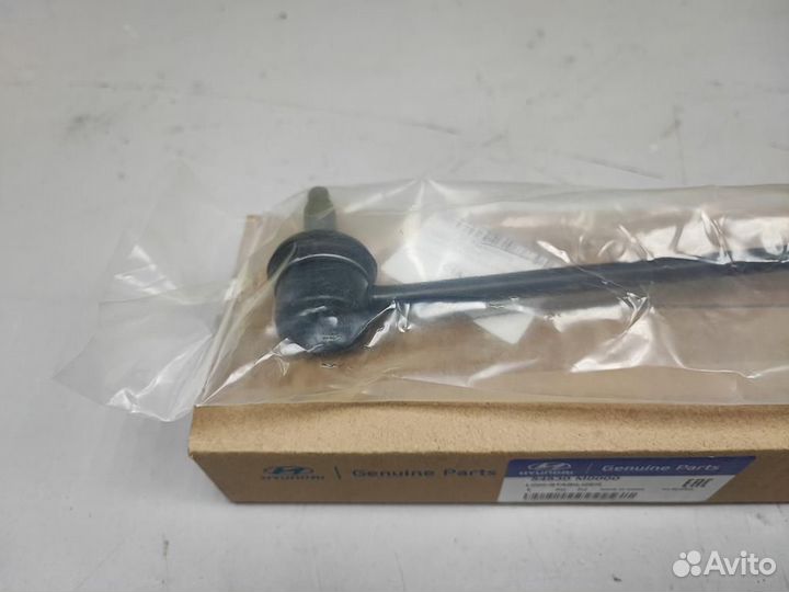Стойка стабилизатора hyundai KIA новый оригинал