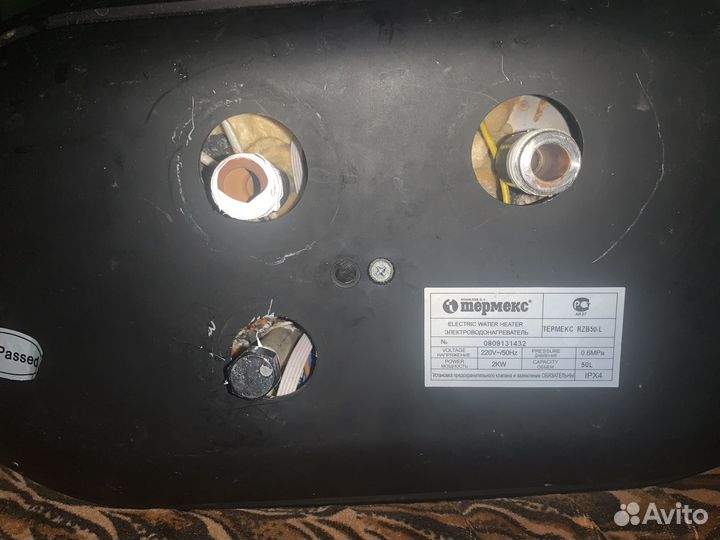 Бойлер водонагреватель 50 и 100 литров