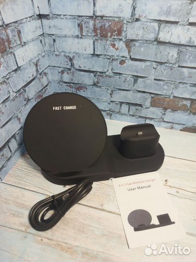 Беспроводная зарядка 3в1