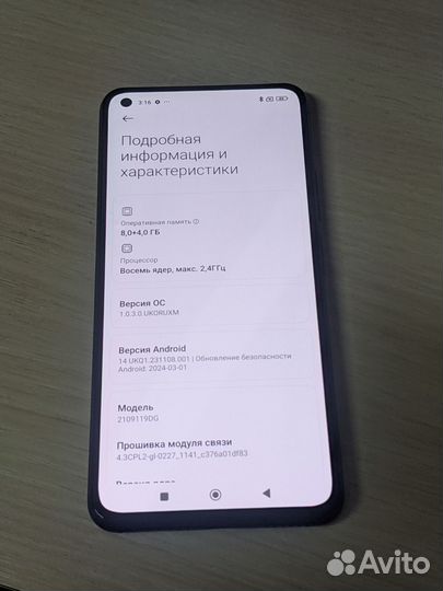 Xiaomi 11 Lite 5G NE, 8/128 ГБ