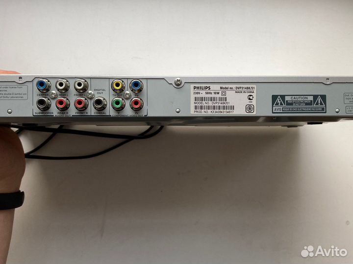 DVD плеер philips DVP3148k/51