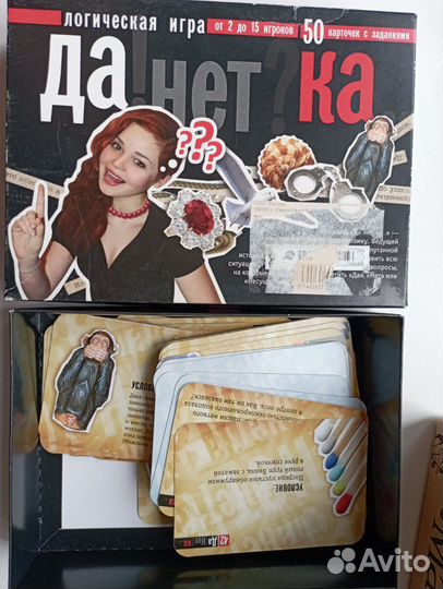 Игры Детективные хроники, Мемо, Дженга, Данетка