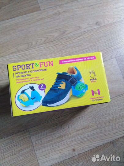 Ролики на пятку с подсветкой