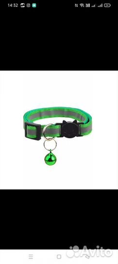 Ошейник для кошек и собак