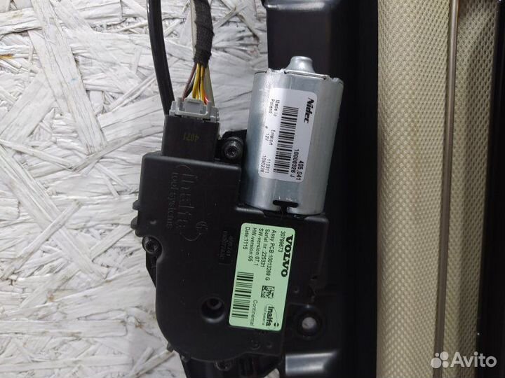 Б/У Б/У Люк В сборе с моторчиками, панорама