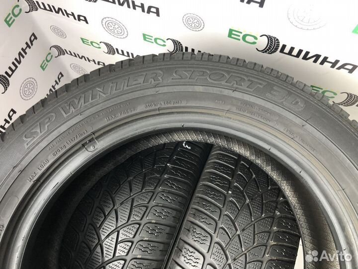 Dunlop SP Winter Sport 3D 205/55 R16 94H