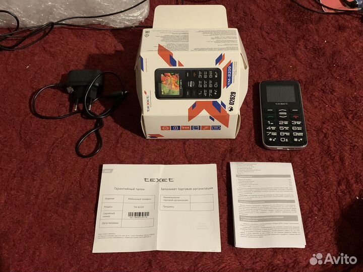 Телефон Texet TM-B209