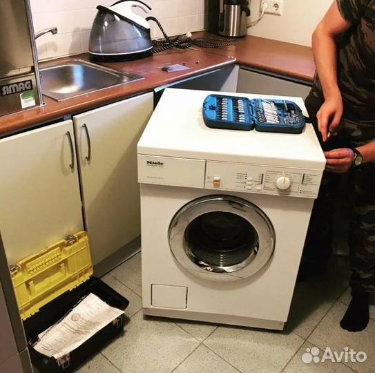 Ремонт стиральных машин Ремонт холодильников Дома