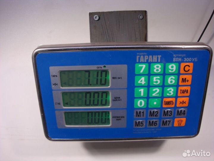 Кулак передний правый Ступица Mazda 626 FP