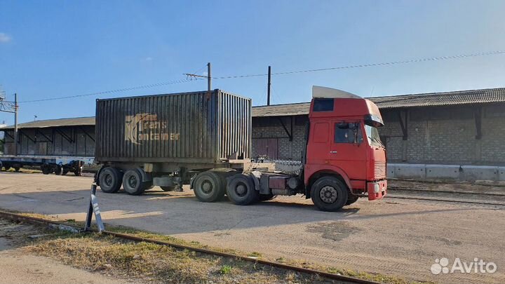 Контейнерные перевозки