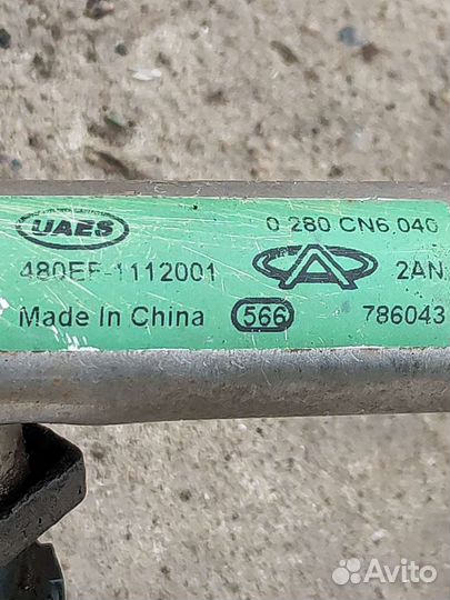 Форсунки Чери Амулет 0 280 156 207