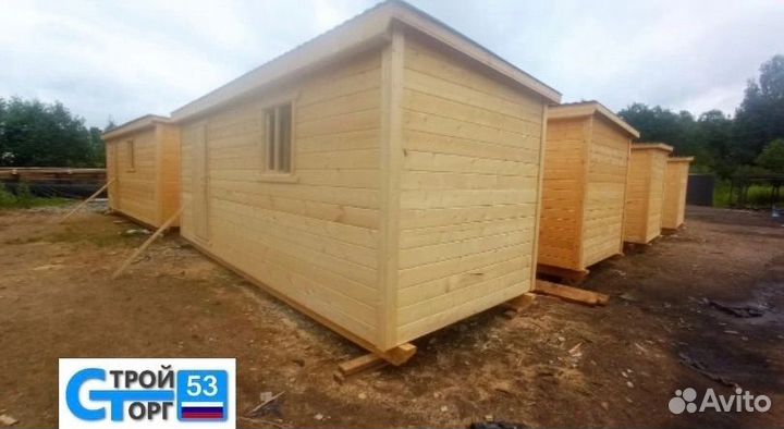 Вагончик для проживания